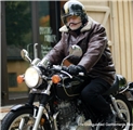 Honda GB 500 TT